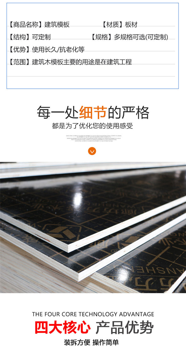 1617092968397715.jpg 2.jpg